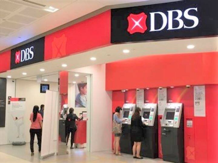 DBS Bank:  4.75 pc interest available on 1 year FD in DBS Bank DBS Bank: इस बैंक में 1 साल की FD करने पर मिलेगा 4.75 फीसदी ब्याज, जानें 10 साल का रिटर्न