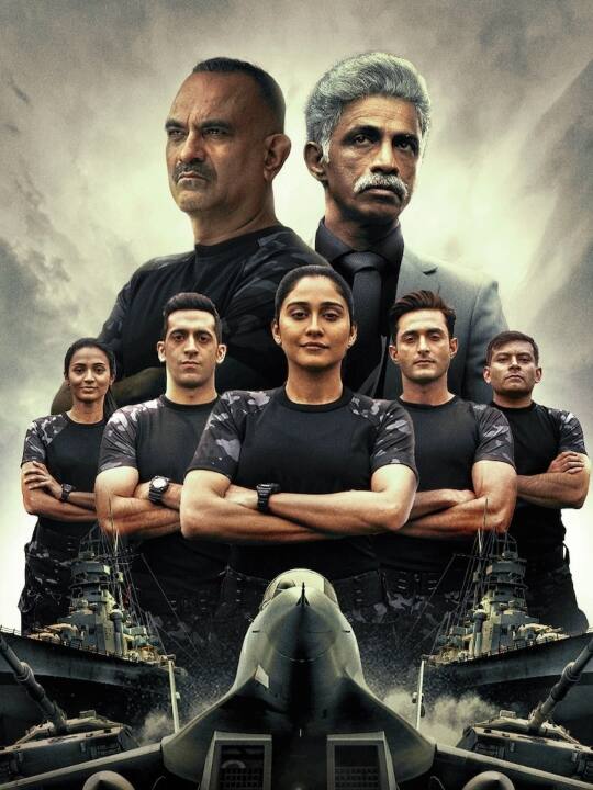 डिज्नी प्लस हॉटस्टार पर शूरवीर (Shoorveer) रिलीज हो गई है. वेब सीरीज में इंडियन आर्मी, इंडियन एयरफोर्स, इंडियन नेवी की कड़ी ट्रेनिंग और मिशन को दिखाया है.