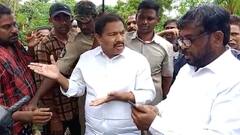 Minister Viswarup angry on MRO : పి.గన్నవరం మండలం వరద ప్రభావిత ప్రాంతాల్లో మంత్రి పర్యటన | ABP Desam