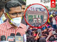 ABP News
