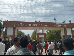 Kallakurichi Violence Photos: கலவரமாக மாறிய மக்கள் போராட்டம்.. கள்ளக்குறிச்சியில் பதட்டம்!