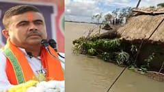 Gosaba Flood: নদী বাঁধ ভেঙে ভাসল গোসাবা, প্রশাসন কোথায় ? প্রশ্ন শুভেন্দুর