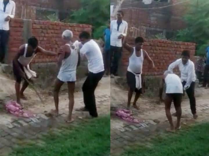Aurangabad News: Video of old man beating went viral, now police are investigating ann Aurangabad News: वृद्ध की पिटाई का वीडियो हुआ वायरल तो अब जांच की बात कह रही पुलिस, जानें क्या है पूरा मामला