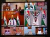 Har Ghar Tiranga : ఏపీలో ఘనంగా హర్ ఘర్ తిరంగా, 1.62 కోట్ల జాతీయ పతాకాల ఆవిష్కరణకు ప్లాన్ - సీఎం జగన్