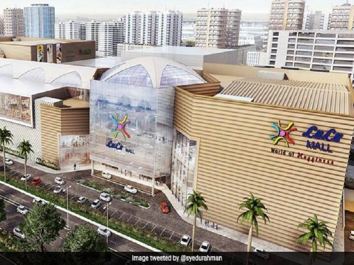 நமாஸா? ஹனுமன் மந்திரமா? அடிச்சு காட்டு... புதிதாக திறக்கப்பட்ட லூலு மாலில் பரபரப்பு