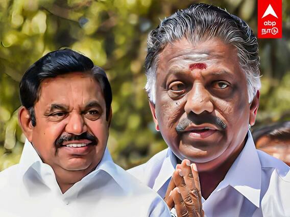O Panneerselvam : பறிபோகிறதா பன்னீர் செல்வத்தின் அடுத்த பதவி?