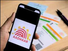 Aadhaar Card: હવે ઘરે બેઠા આ રીતે પાંચ મિનિટમાં બદલો આધાર કાર્ડમાં એડ્રેસ