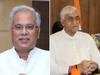 Chhattisgarh Politics News: टीएस सिंहदेव के मंत्री पद से इस्तीफा देने पर बोले सीएम बघेल- 'मुझे नहीं मिला है पत्र, फोन भी नहीं लगा'