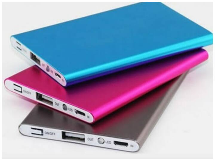 Tips: कौन-सा Power Bank खरीदना चाहिए? कंफ्यूजन दूर करने के लिए पढ़ें यह खबर power bank should buy? apply tips while buying a power-banks for your gadget Tips: कौन-सा Power Bank खरीदना चाहिए? कंफ्यूजन दूर करने के लिए पढ़ें यह खबर