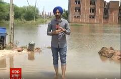 ਖਰੜ ਵਿੱਚ ਭਾਰੀ ਮੀਂਹ ਨੇ ਪ੍ਰਸ਼ਾਸਨਿਕ ਦਾਅਵਿਆਂ ਦੀ ਖੋਲ੍ਹੀ ਪੋਲ,ਮੰਤਰੀ ਅਨਮੋਲ ਗਗਨ ਮਾਨ 'ਤੇ ਵੀ ਲੋਕਾਂ ਨੇ ਕੱਢਿਆ ਗੁੱਸਾ