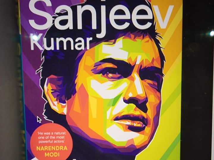 Amitabh Bachchan Tweets In Praise Of Sanjeev Kumar Amitabh Bachchan Tweets In Praise Of Sanjeev Kumar Amitabh Bachchan Tweets In Praise Of Sanjeev Kumar