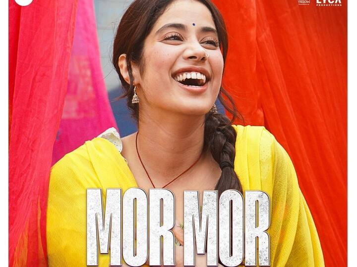 Janhvi Kapoor Starrer Good Luck Jerry's First Song 'Mor Mor' To Release Tomorrow Janhvi Kapoor Starrer Good Luck Jerry's First Song 'Mor Mor' To Release Tomorrow
