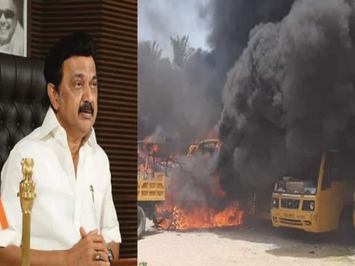 Chinna Salem School Incident Kallakurichi Violence CM MK Stalin says culprits will be punished Kallakurichi Violence: நிச்சயம் தண்டிக்கப்படுவார்கள்; அமைதி காக்க வேண்டுகிறேன்: மாணவி விவகாரத்தில் முதல்வர் வேண்டுகோள்!