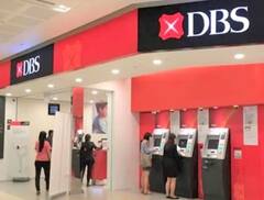 DBS Bank: ਇਸ ਬੈਂਕ ਚ 1 ਸਾਲ ਦੀ FD ਤੇ ਮਿਲੇਗਾ 4.75 ਫੀਸਦੀ ਵਿਆਜ, ਜਾਣੋ 10 ਸਾਲ ਦਾ ਰਿਟਰਨ