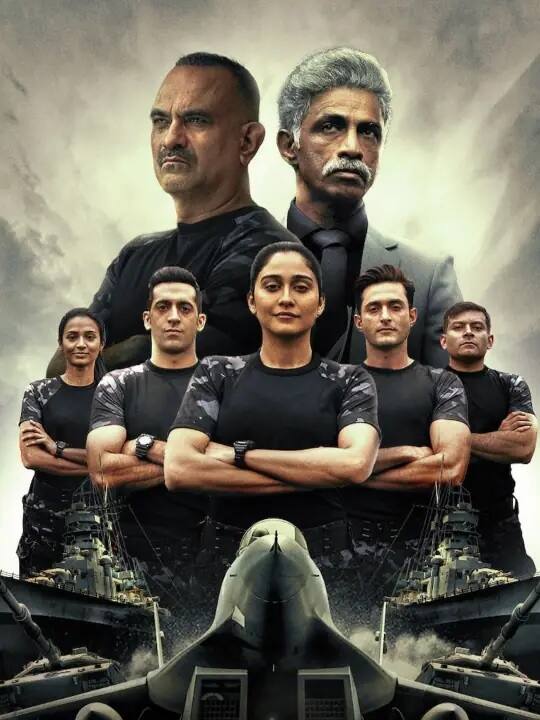 શૂરવીર ડિઝની પ્લસ હોટસ્ટાર પર રિલીઝ થઈ છે. વેબ સિરીઝમાં ભારતીય સેના, ભારતીય વાયુસેના, ભારતીય નૌકાદળની સખત તાલીમ અને મિશન બતાવવામાં આવ્યા છે.