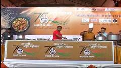 ભારતના આ રસોઈયાએ ચોખામાંથી બનાવી 75 પ્રકારની વાનગી, બન્યો વર્લ્ડ રેકોર્ડ