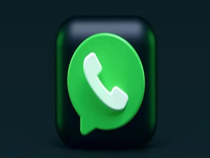 WhatsApp  : இனி பொறுமையா டெலிட் பண்ணலாம்.. அடடே அப்டேட்டை  கொண்டு வந்த வாட்ஸ் அப்!