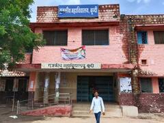 Bundi News: 90 साल का हो चुका है बूंदी का यह स्कूल, संगीत में PG अकेले इस कॉलेज में, जानें इससे जुड़ी बातें