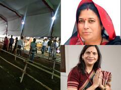 MP Nagar Nikay Chunav 2022 Result: सागर नगर निगम चुनाव के वोटों की जारी है मतगणना, इन उम्मीदवारों के बीच है कड़ी टक्कर