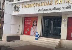 Rajkot: જાણીતા જ્વેલર્સમાં અનોખી લૂંટ, દાગીના ઘરે જોવા મંગાવ્યા ને પછી......