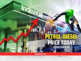 Mumbai Petrol Diesel Prices: पेट्रोल-डीजल के ताजा रेट अपडेट, जानिए- मुंबई शहर में आज किस कीमत पर मिल रहा है तेल