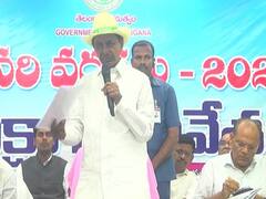CM KCR: భద్రాచలం వరద బాధితులకు సీఎం కేసీఆర్ గుడ్‌న్యూస్! అధికారులకు కీలక ఆదేశాలు