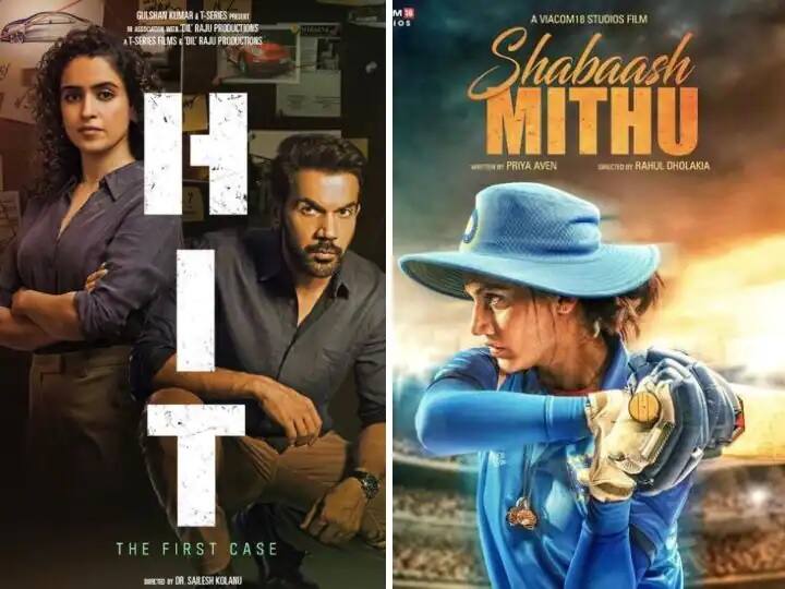 Shabaash Mithu And Hit First Two Days Box Office Collection Is Here Box Office Update Box Office Update: બોક્સ ઓફિસ પર 'હિટ' અને શાબ્બાશ મિઠ્ઠુની ધીમી શરુઆત, જાણો કેટલી કમાણી કરી