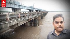 Dhawaleswaram Barrage Flood Situation: ధవళేశ్వరం బ్యారేజ్ వద్ద గోదావరి ఉద్ధృతి ఎలా ఉంది.?| ABP Desam
