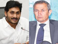 Andhra Pradesh: పశ్చిమ ఆస్ట్రేలియాతో 8 ఎంవోయూలు కుదుర్చుకున్న ఏపీ ప్రభుత్వం