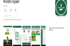 Krishi Gyan App: ਇਸ ਮੋਬਾਈਲ ਐਪ 'ਚ ਖੇਤੀ ਤੇ ਕਿਸਾਨੀ ਸਬੰਧੀ ਗਿਆਨ ਦਾ ਭੰਡਾਰ, ਕਿਸਾਨਾਂ ਨੂੰ ਮਿਲਣਗੀਆਂ ਇਹ ਸਹੂਲਤਾਂ