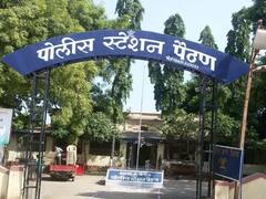 Crime: चक्क सुपारी घेऊन चोरायचे दुचाकी; चोरट्यांचा नवीन फंडा पाहून पोलीसही चक्रावले