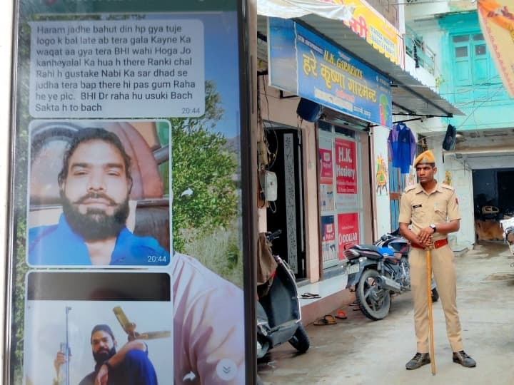 Udaipur Murder Case 2 more traders receive Sar Tan Se Juda threat like Kanhaiya Lal ANN Udaipur Murder Case: उदयपुर में कन्हैया लाल की तरह 'सर तन से जुदा' की धमकी, दोनों व्यापारियों ने की पुलिस से शिकायत