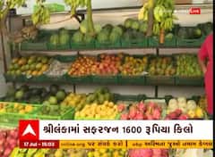 ABP News ABP News