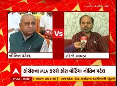 રાષ્ટ્રપતિની ચૂંટણીમાં ક્રોસ વોટિંગના ભાજપ-કોંગ્રેસના દાવા