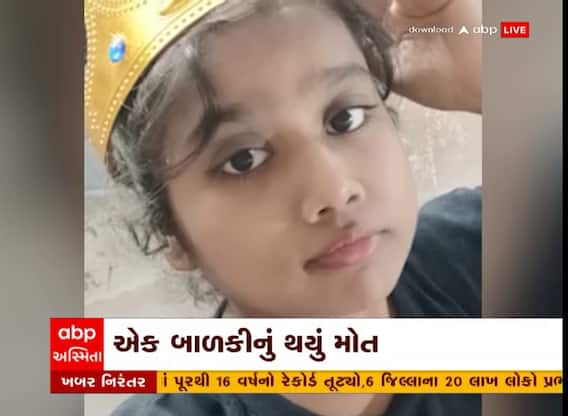 વડોદરા: દૂષિત પાણીએ લીધો બાળકીનો ભોગ