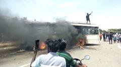 Kallakurichi Violence Photos: கலவரமாக மாறிய மக்கள் போராட்டம்.. கள்ளக்குறிச்சியில் பதட்டம்!