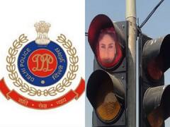 Delhi Police: சிவப்பு சிக்னலில் கரீனா கபூர்... சாலை விதிக்கு இப்படி ஒரு வழியா? டெல்லி போலீஸின் அசத்தல் ஐடியா!