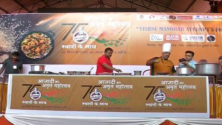 त्यांनी आजवर अनेक वेगवेगळे विश्वविक्रम केले आहेत.