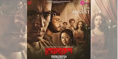 Byomkesh Hatyamancha Teaser OUT: চার বছর পর ফিরছে অরিন্দম শীলের ব্যোমকেশ, প্রকাশ্যে টিজার