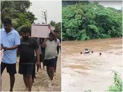 Godavari Floods Effects : ముంపులోనే లంక గ్రామాలు, ప్రమాదంగా ఏటిగట్లు, కొట్టుకుపోతున్న వన్యప్రాణులు!