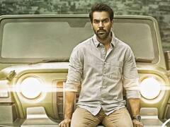 Hit Box Office Collection: राजकुमार राव की 'हिट' ने दूसरे दिन दिखाया कमाल, किया इतने करोड़ का बिजनेस