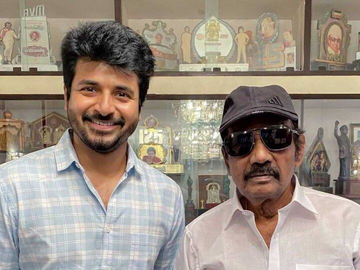 Goundamani re-entry: sivakarthikeyan and goundamani joins in maaveeran Goundamani re-entry: அடடே! சிவாவுக்கு பெரியப்பாவா?! களமிறங்கும் கவுண்டமணி! எகிறும் எதிர்பார்ப்பு!