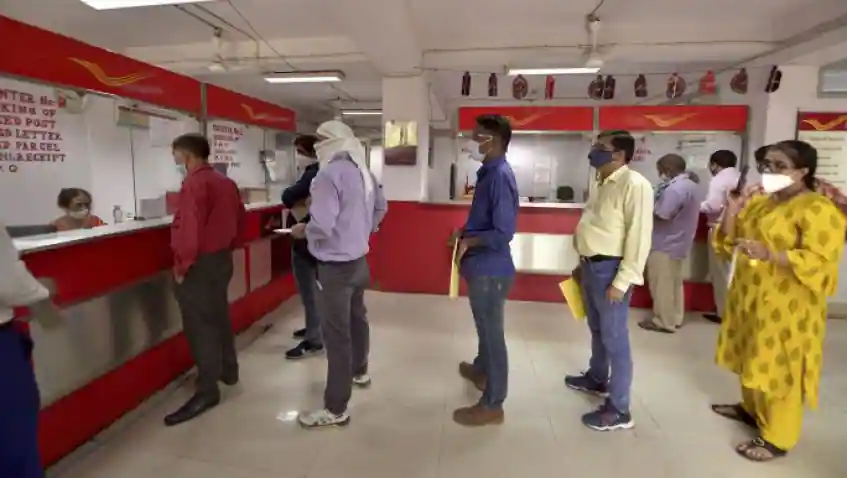 Post Office : ਸਿਰਫ 299 ਰੁਪਏ 'ਚ ਮਿਲੇਗਾ 10 ਲੱਖ ਦਾ ਬੀਮਾ ਕਵਰ, ਜਾਣੋ ਪੋਸਟ ਆਫਿਸ ਦਾ ਪਲਾਨ, ਕੀ ਹੈ ਫਾਇਦਾ