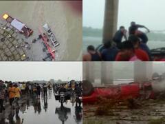 Madhya Pradesh Bus Accident in Pics : इंदौर से पुणे जा रही बस खरगोन में नर्मदा में गिरी, सभी 13 सवारों की मौत, देंखें तस्वीरें