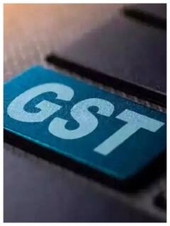 GST కారణంగా నేటి నుంచి ధర పెరగనున్న వస్తువులు ఇవే