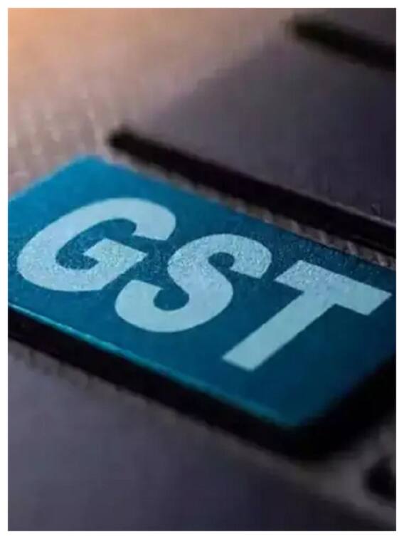 GST కారణంగా నేటి నుంచి ధర పెరగనున్న వస్తువులు ఇవే