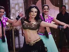 Bhojpuri Song: राखी सावंत का ये भोजपुरी गाना देखा क्या? देखें कैसे पवन और रवि को दीवाना बना रही हैं एक्ट्रेस