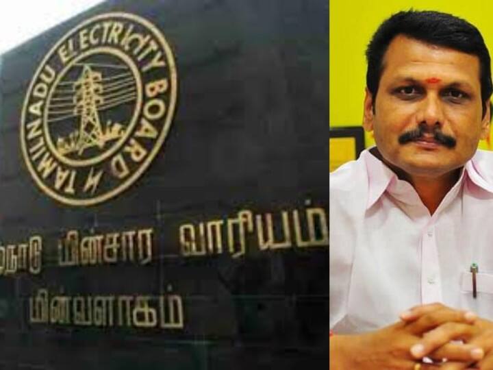 electricity bill likely to be increased in Chennai தமிழகத்தில் உயர்கிறது மின் கட்டணம்; இனிமே இப்படித்தான் கணக்கீடு: அமைச்சர் வெளியிட்ட அறிவிப்பு