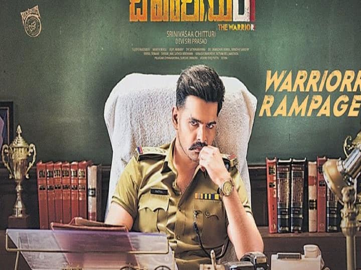 बॉक्स ऑफिस पर फिर दिखा साउथ का दबदबा, The Warrior के आगे दम तोड़ दिया इन बॉलीवुड फिल्मों ने! The Warriorr Box Office Collection Day 4 Completes 1st weekend with decent collections बॉक्स ऑफिस पर फिर दिखा साउथ का दबदबा, The Warrior के आगे दम तोड़ दिया इन बॉलीवुड फिल्मों ने!