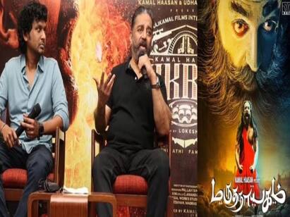 is lokesh kanagaraj will direct marudhanayagam movie கமல் பேசப் பேச சாப்பிட்ட கையுடன் நின்றேன் - மருதநாயகம் படம் குறித்து மெய்சிலிர்த்த லோகேஷ்!